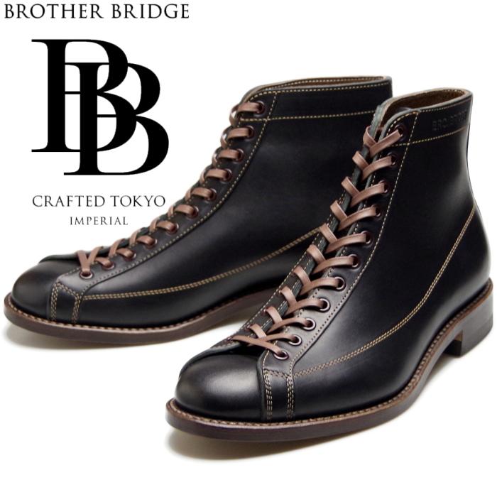 BROTHER BRIDGE HENRY ブラザーブリッジ ヘンリー BBB-S009 BUCKET