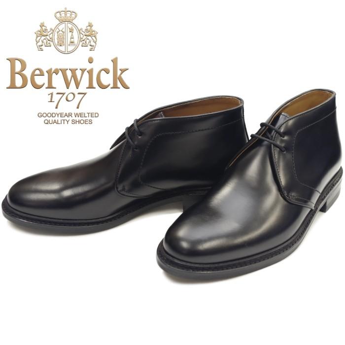 Berwick 1707（バーウィック） ○○バーウィック 靴 Berwick 370