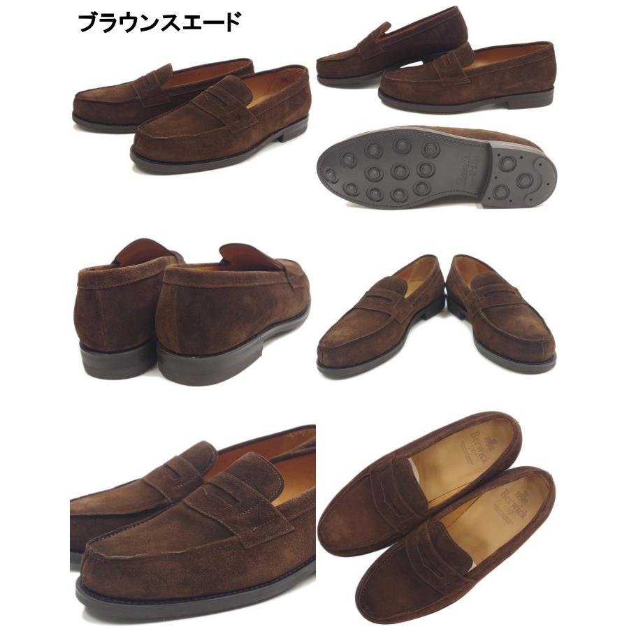 Berwick 1707（バーウィック） ○○バーウィック ローファー Berwick