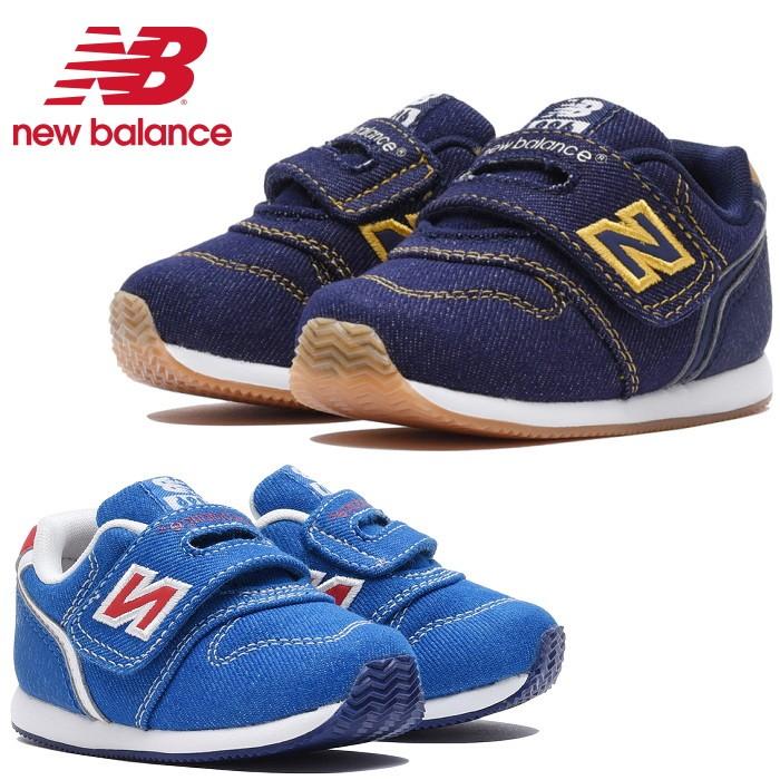 996シリーズ ○○ニューバランス 996 キッズ ベビー new balance FS996