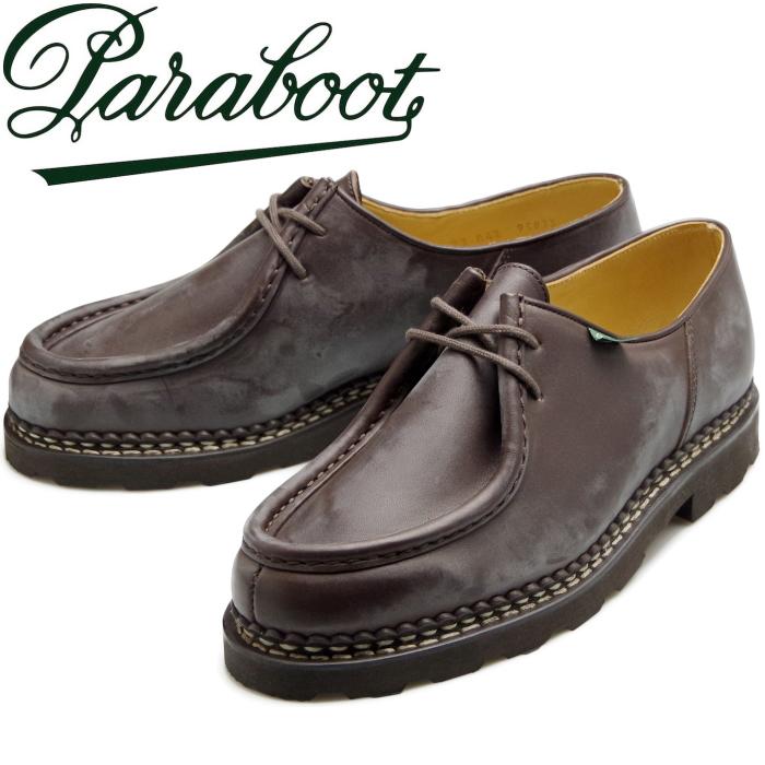 Paraboot（パラブーツ） ミカエル PARABOOT MICHAEL 715612 カフェ