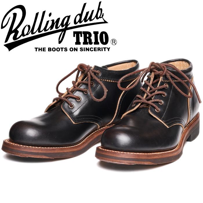 ROLLING DUB TRIO COUPEN ローリングダブトリオ コッペン コペン