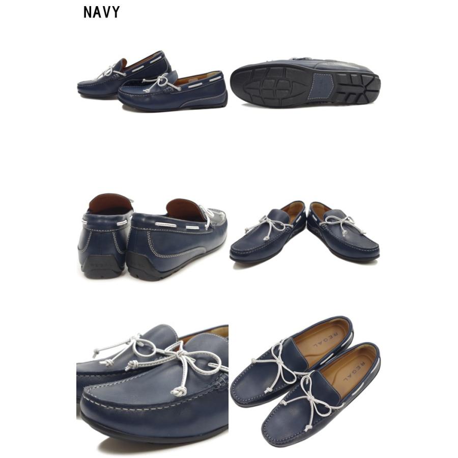 REGAL（リーガル） ○○ドライビングシューズ メンズ 本革 靴 REGAL