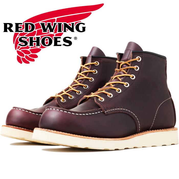 RED WING SHOES（レッドウィング） アイリッシュセッター 正規品 RED