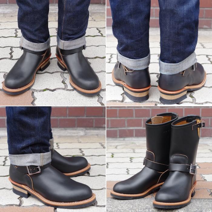 レッドウィング エンジニアブーツ RED WING 2966 Black Klondike 11