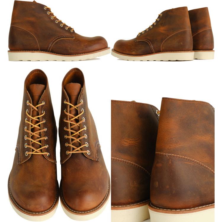 レッドウィング アイリッシュセッター RED WING 9111 Copper Rough