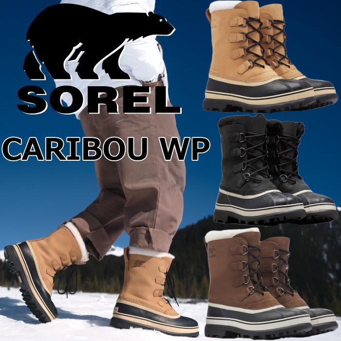 ○○ソレル カリブー ウォータープルーフ SOREL CARIBOU WP NM1000