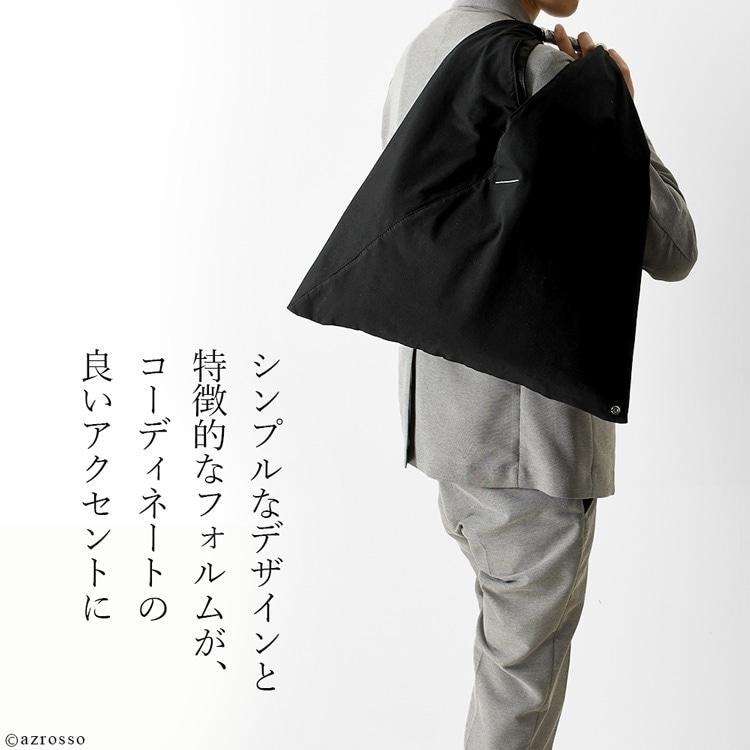 Maison Margiela（メゾンマルジェラ） mm6 ジャパニーズ バッグ メンズ