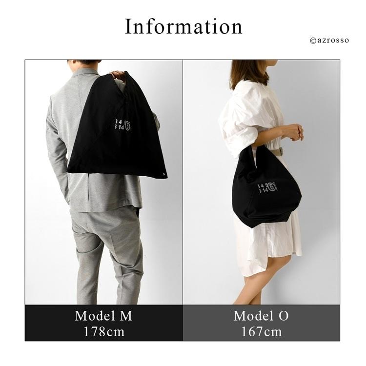 Maison Margiela（メゾンマルジェラ） mm6 ジャパニーズ バッグ メンズ