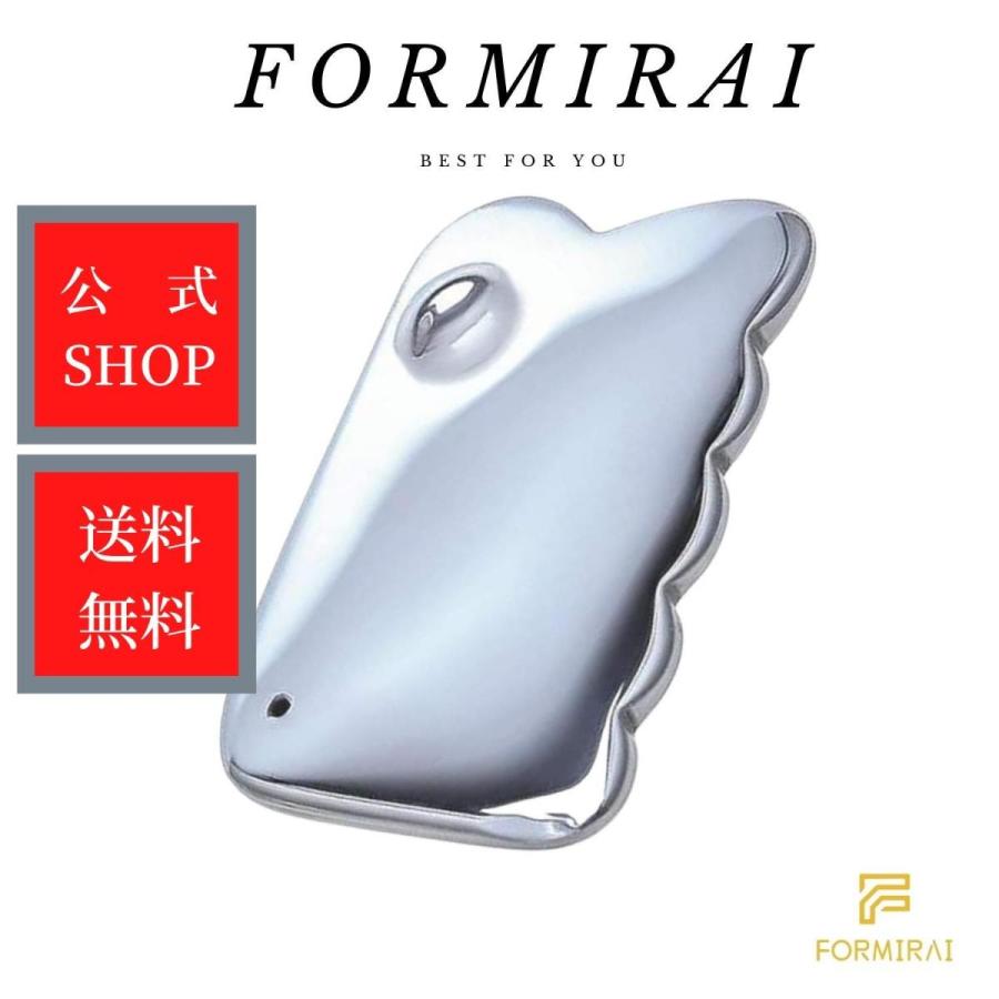 FORMIRAI かっさ テラヘルツ鉱石 かっさプレート エステ カッサ