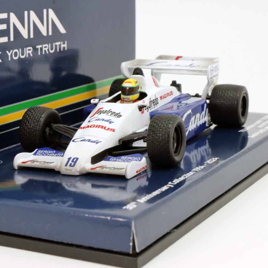 ミニチャンプス 1/43 トールマン ハート TG184 アイルトン セナ 1984年