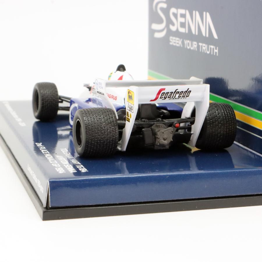 ミニチャンプス 1/43 トールマン ハート TG184 アイルトン セナ 1984年