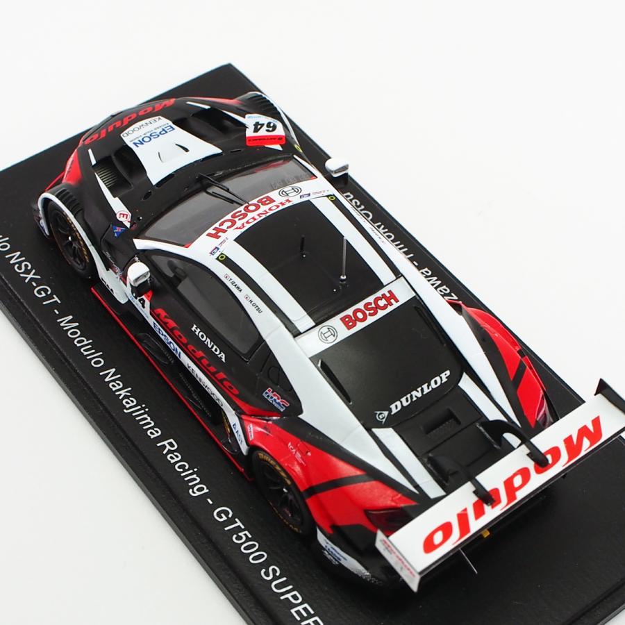 スパーク 【5%OFF】スパーク 1/43 2022年 Modulo Nakajima Racing