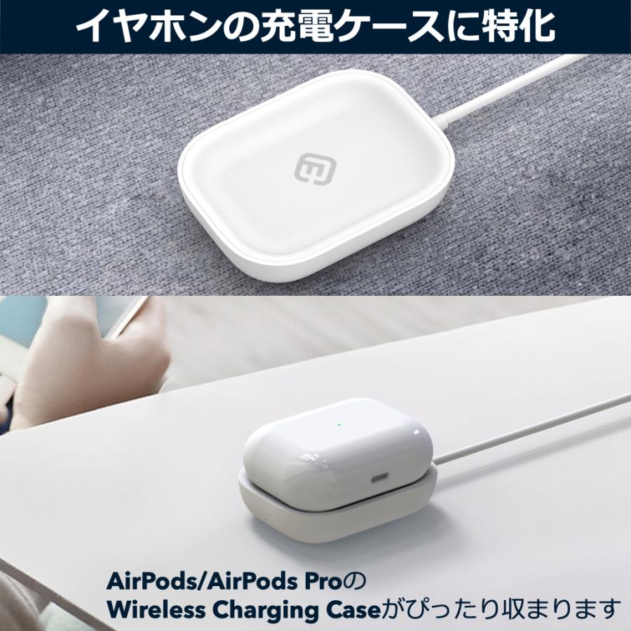 40s AirPods エアポッズ 充電器 ワイヤレス 充電 エアポッズプロ Qi
