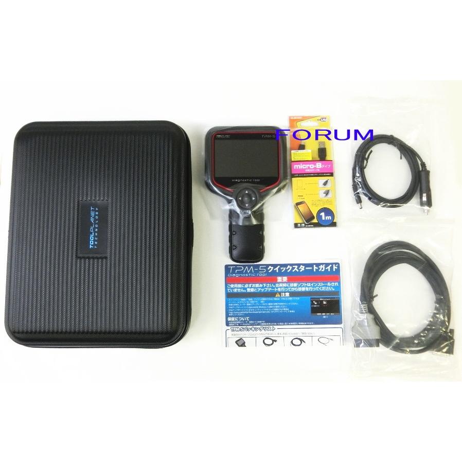 Toolplanet 【即納 在庫あります！】ツールプラネット スキャンツール