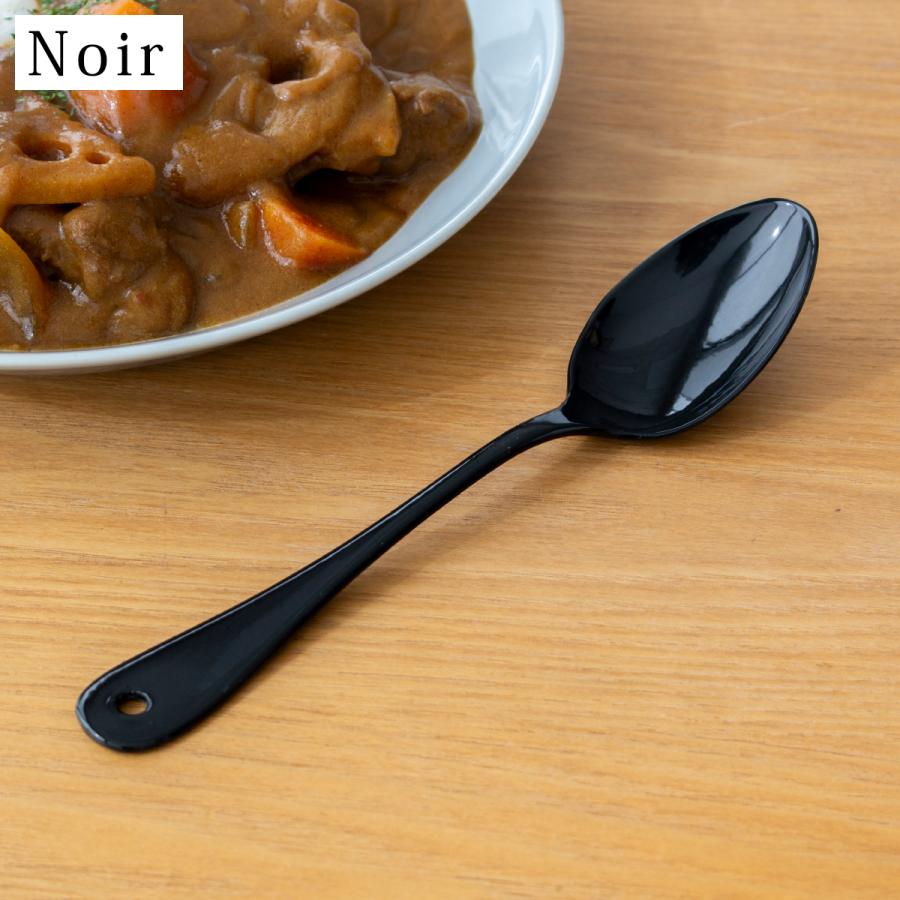 2/27-3/1はP10倍／ デザートスプーン 琺瑯 ホーロー カトラリー Noir