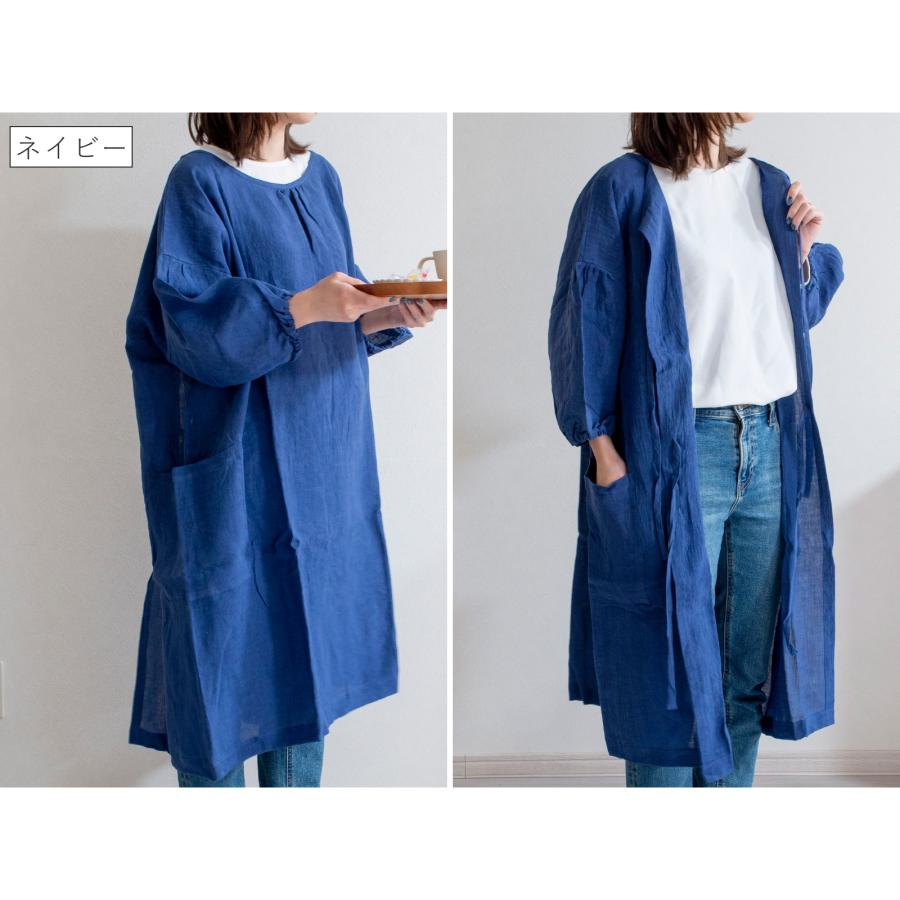 2/27-3/1はP10倍／ エプロンコート リネン 2way かっぽう着 割烹着