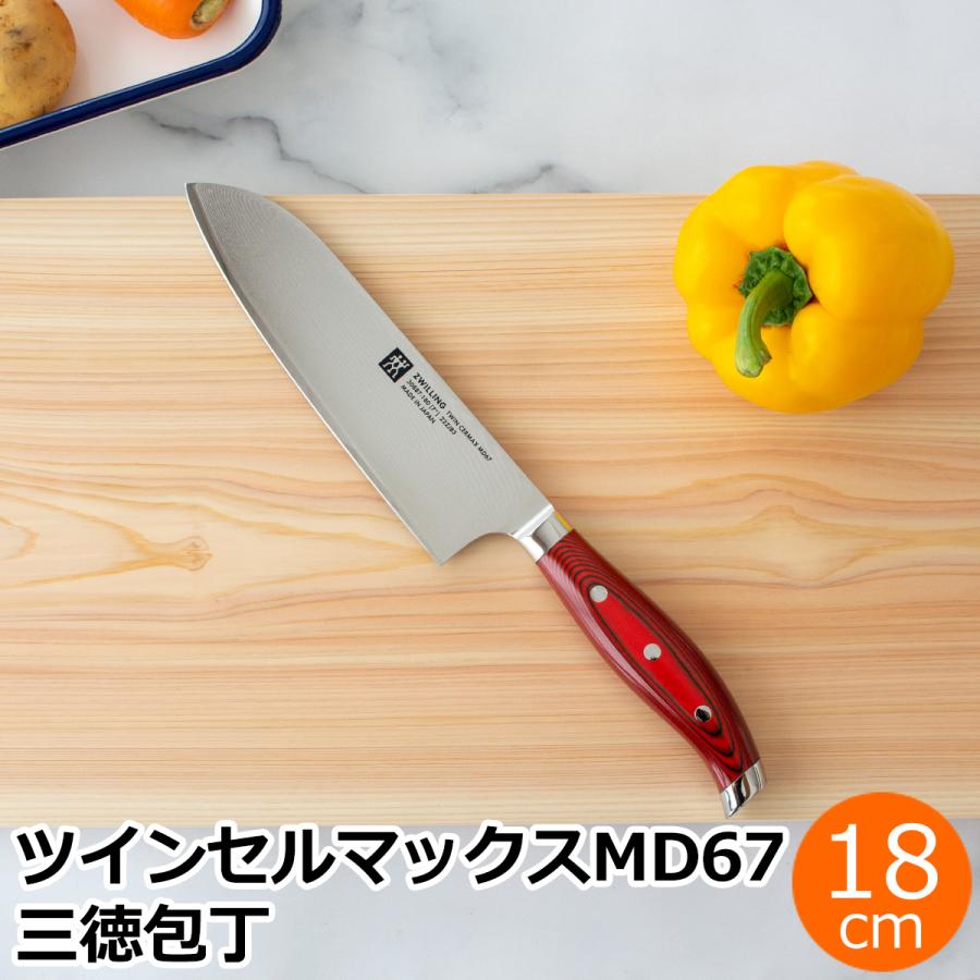 ZWILLING J.A. HENCKELS ＼2/27-3/1はP10倍／ ヘンケルス ツヴィリング