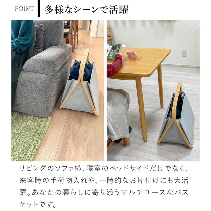 GUDEE（グディ） ＼2/27-3/1はP10倍／ [正規代理店] 収納バスケット