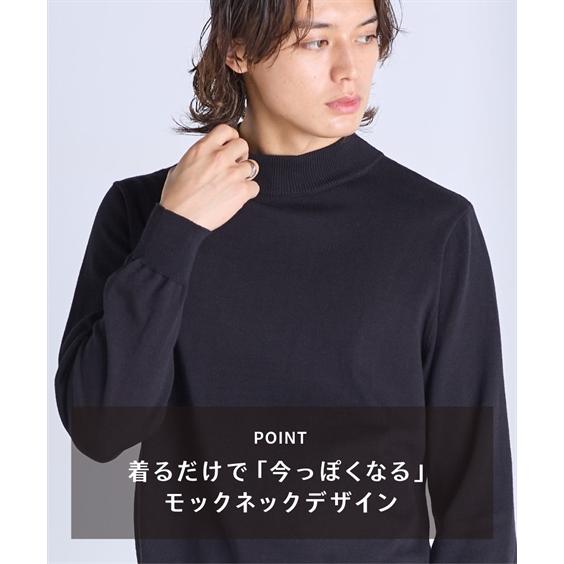 ニッセン（nissen） ニット 綿100% モックネックニット ハイゲージ