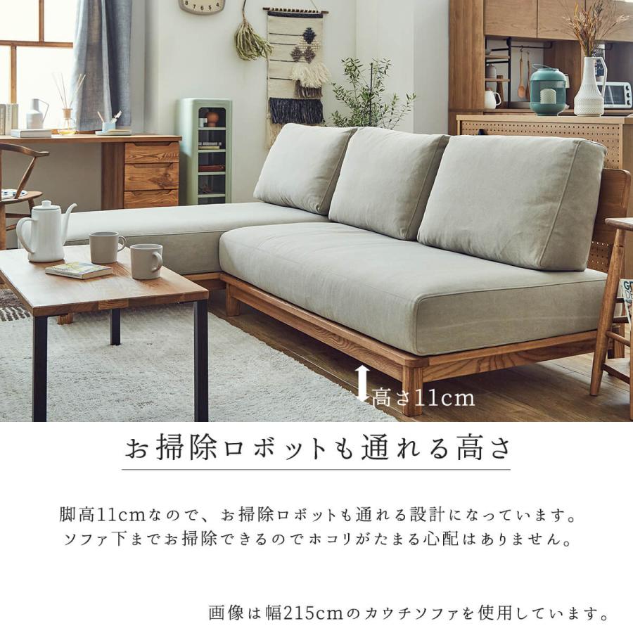 関家具 マナー nora ソファ ソファー 2人用ソファ 1人 おしゃれ