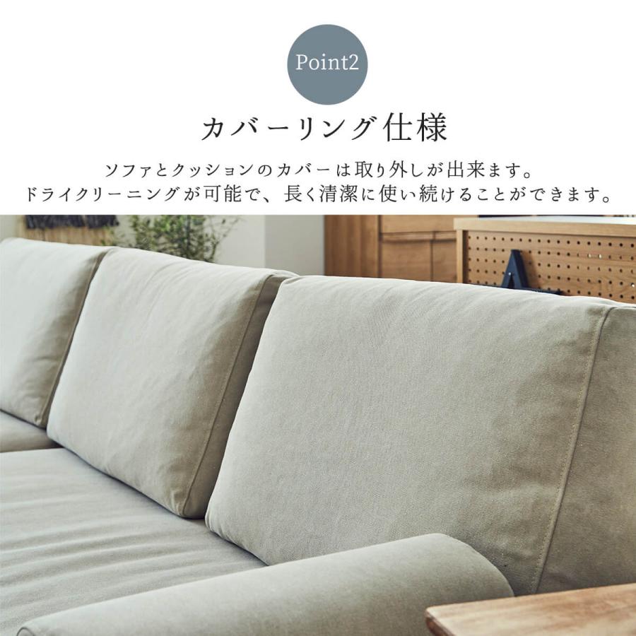 関家具 マナー nora ソファ ソファー 2人用ソファ 1人 おしゃれ