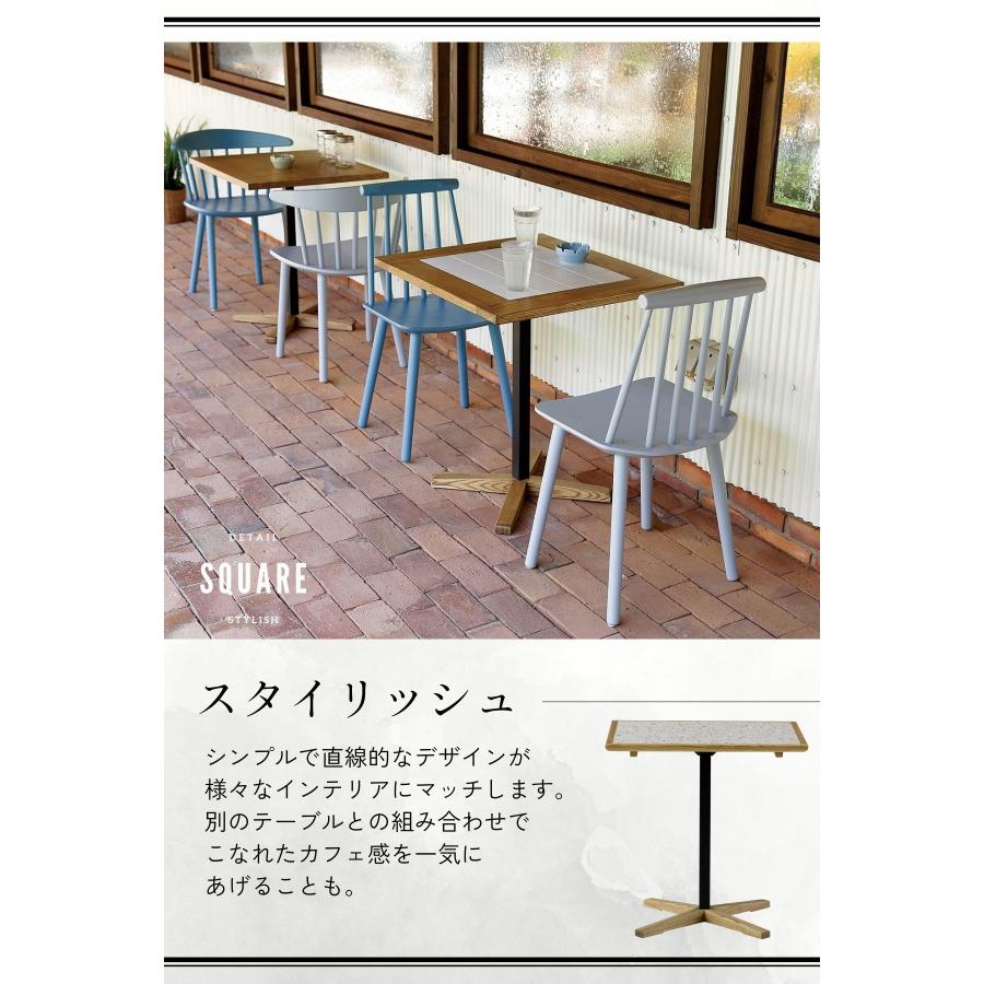 関家具 nora トフィー TOFFY カフェテーブル 正方形 スクエア 高さ