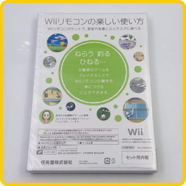 任天堂（Nintendo） 【新品】 Wii はじめてのWii（ソフト単品