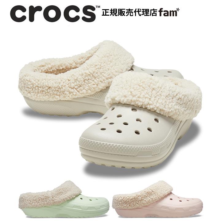 crocs（クロックス） crocs【メンズ レディース ボア】Classic Blitzen