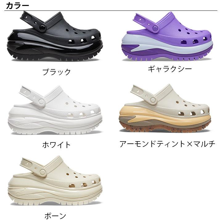 crocs（クロックス） crocs【メンズ レディース サンダル】Mega Crush
