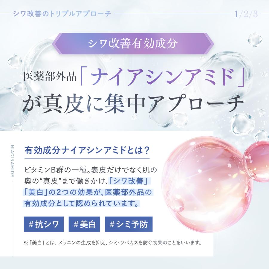 FANCL サインズエフェクター 18g 2本セット FANCL（ファンケル） サインズエフェクター <医薬部外品> 2本