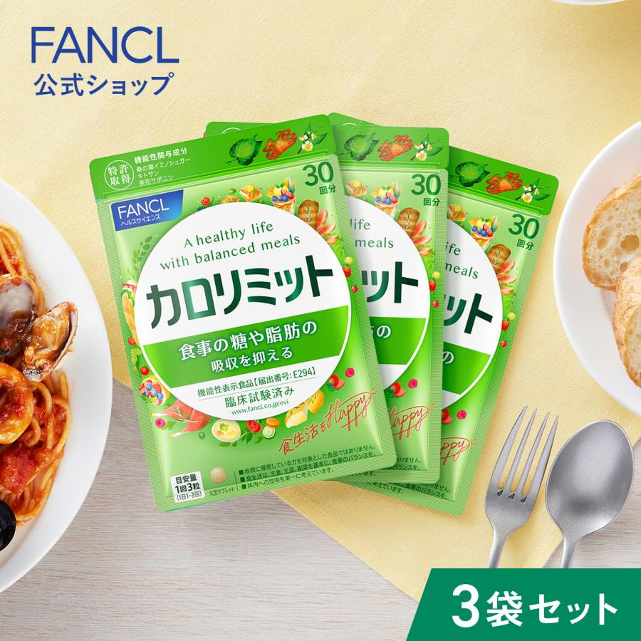 2026年2月】スリリンファイアのおすすめ人気ランキング - Yahoo