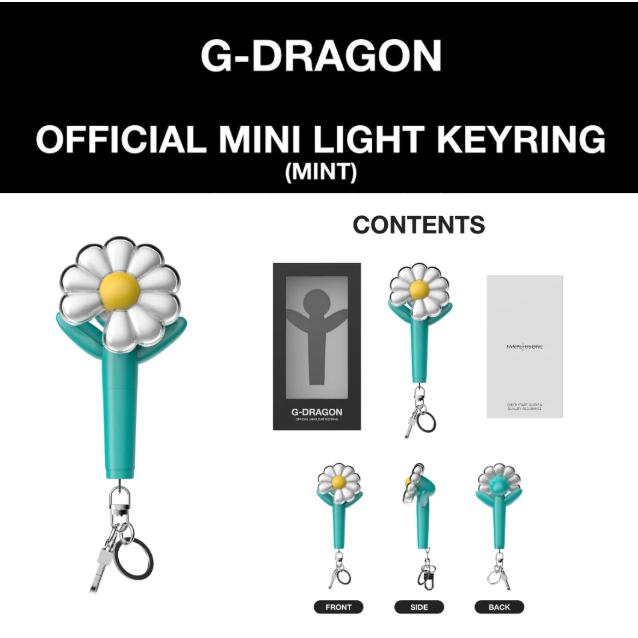 G-DRAGON [MINT] OFFICIAL LIGHTSTICK MINI KEYRING 公式ミニライト
