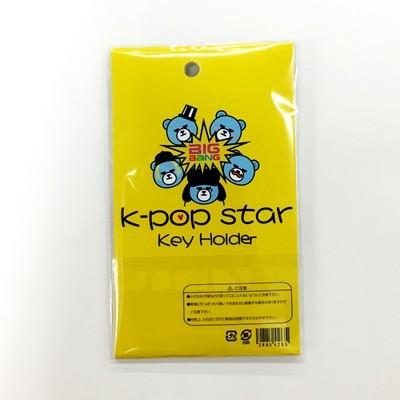 SALE!! BIGBANG GD G-DARGON YGベア SUMMERバージョン キーホルダー