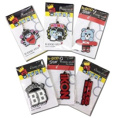 SALE!! BIGBANG GD G-DARGON YGベア SUMMERバージョン キーホルダー