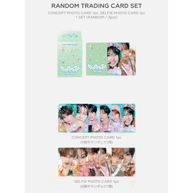 NCT WISH - 'poppop' RANDOM TRADING CARD SET / The 2nd Mini Album