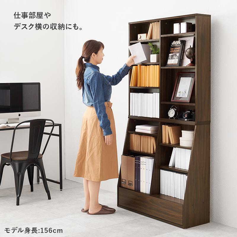 本棚 大容量 薄型 高さ175cm 幅90cm おしゃれ 1cmピッチ ラック 収納