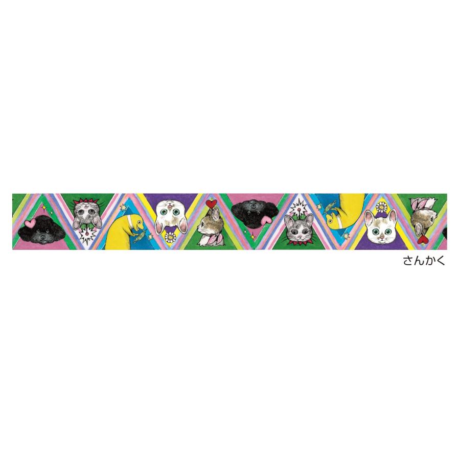 ホルベイン ヒグチユウコ 2024コラボ・マスキングテープ さんかく