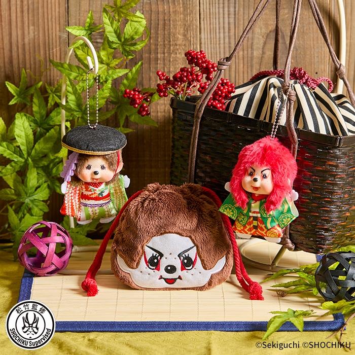 セキグチ モンチッチ モンチッチ×歌舞伎 SS顔でかキーチェーン 連獅子