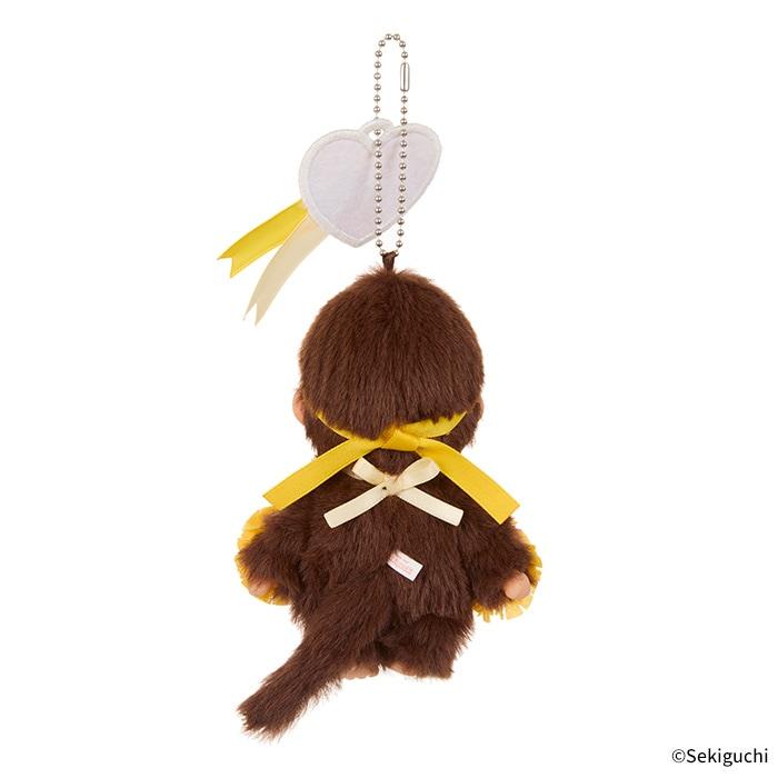 セキグチ モンチッチ ハッピーカラー モンチッチ キーチェーン 男の子