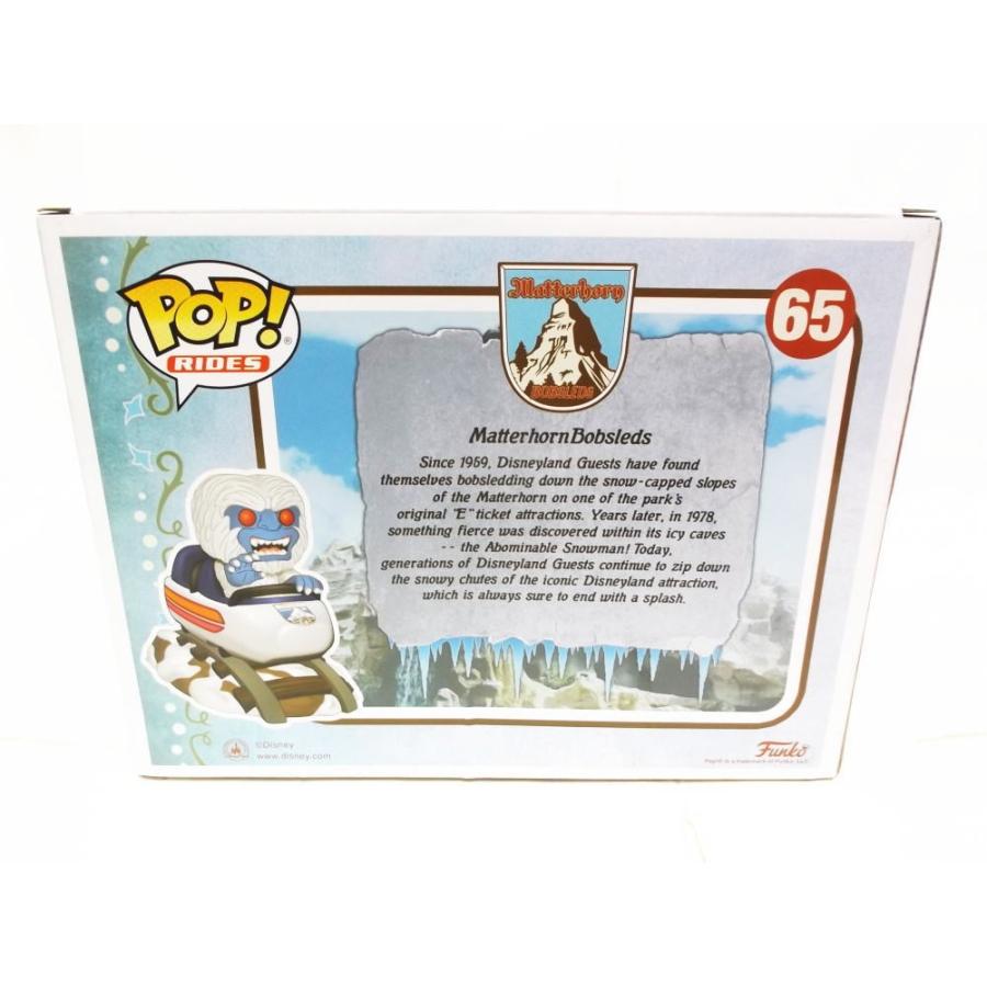 マッターホルン・ボブスレー イエティ FUNKO POP ! ビニールフィギュア
