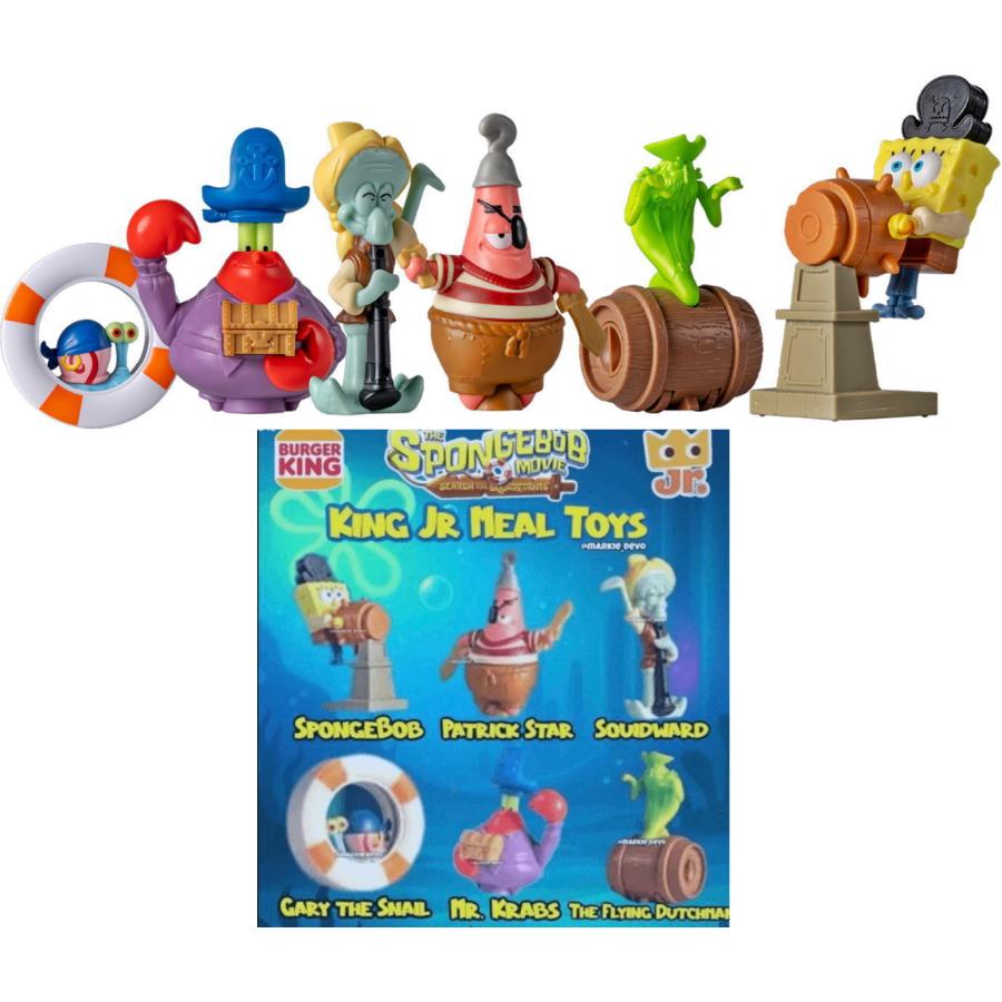 スポンジボブ バーガーキング ミールトイ 6点セット 2025年