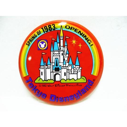 東京ディズニーランド SPRING OF 1983 OPENING グランドオープン 1983