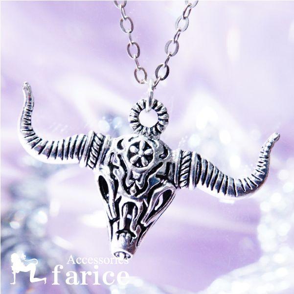 ダブルビッグホーン バッファロースカル(骨の水牛) フラワー(花)彫り