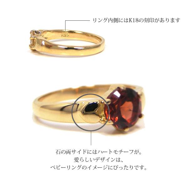 ダイヤモンド ベビーリング 18k K18 18金 イエロー ゴールド 4月