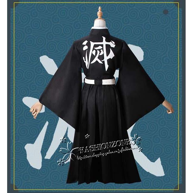 鬼滅の刃 風 時透無一郎 コスプレ衣装 ウィッグ靴 道具 武器 刀