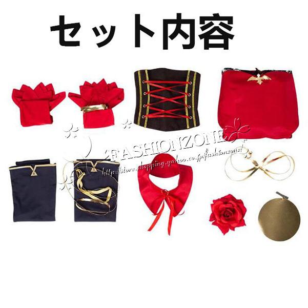 タクトオーパス コスプレ 運命 衣装 takt op.Destiny イベント cosplay