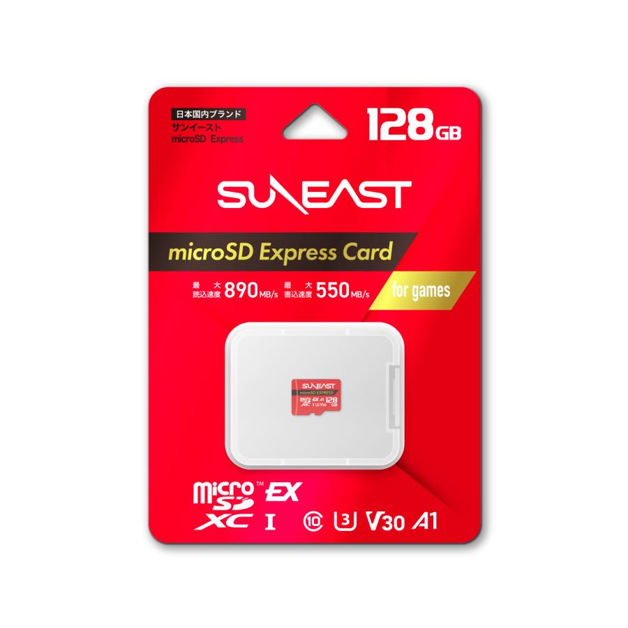 SUNEAST 【正規代理店】Switch2対応 SUNEAST microSD Expressカード