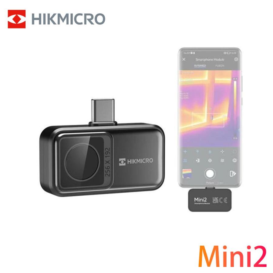 HIKMICRO Mini2 超小型 赤外線カメラ スマホ アイフォン