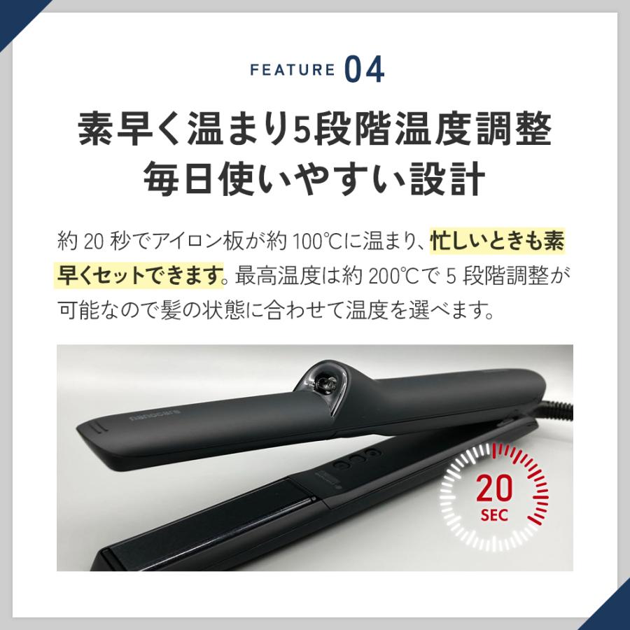ナノケア パナソニック ストレートアイロン 高浸透ナノイー＆ミネラル